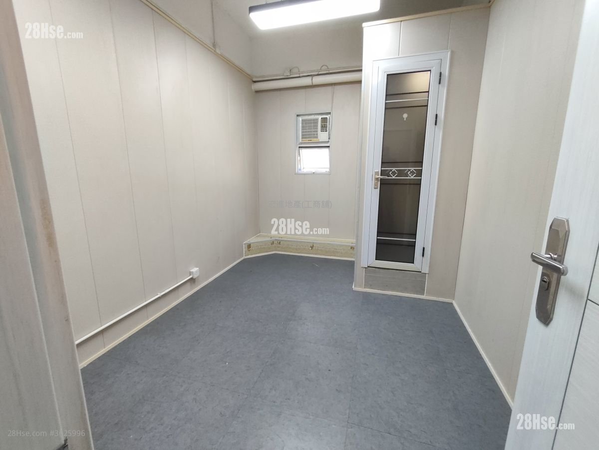 Lee On Industrial Building Rental Lee On Industrial Building Rental