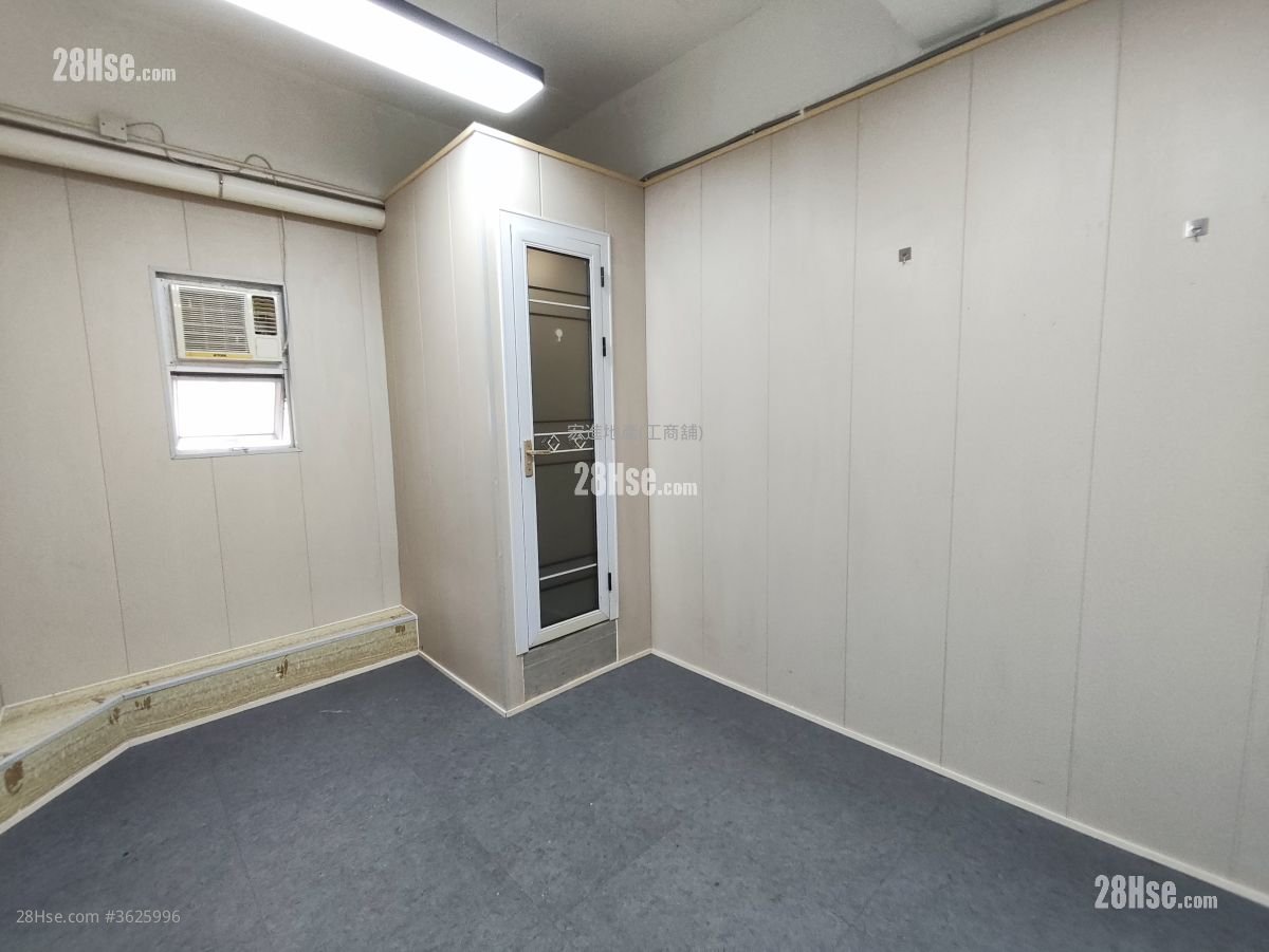 Lee On Industrial Building Rental Lee On Industrial Building Rental