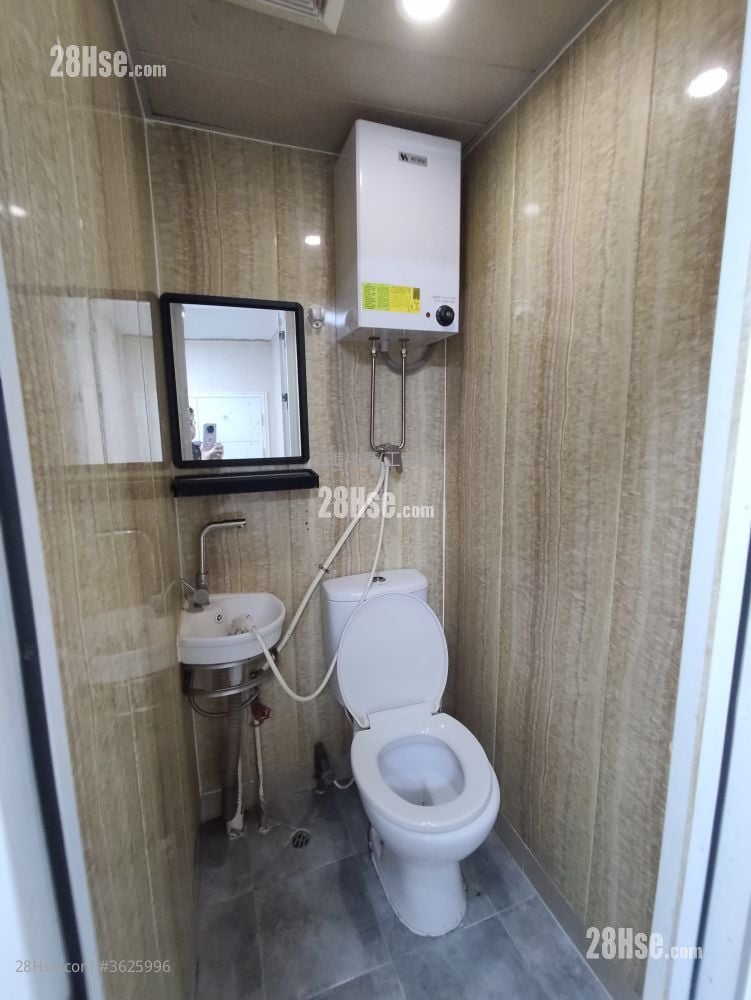 Lee On Industrial Building Rental Lee On Industrial Building Rental