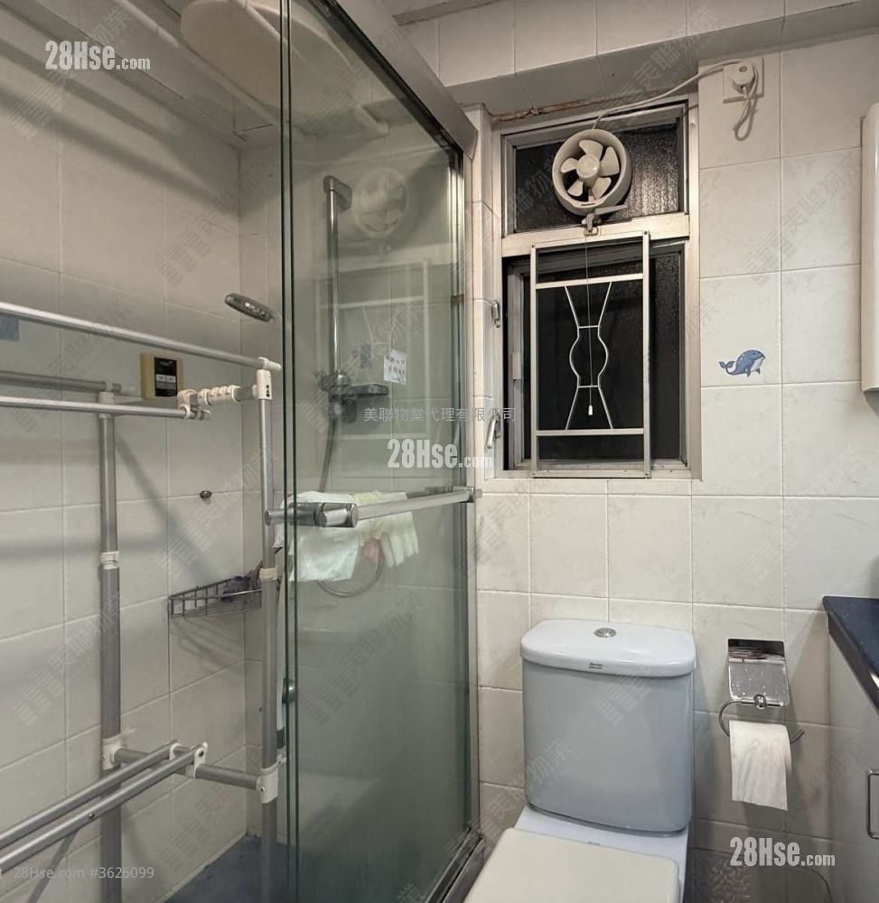 马鞍山中心 售盘 3 房 634 平方尺 马鞍山中心 售盘 3 房 634 平方尺