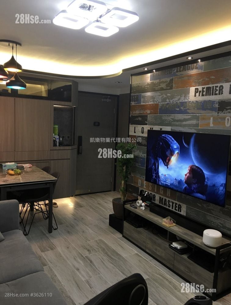 Hoi Lok Court Sell 1 Bedroom 390 ft²