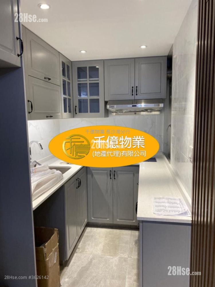 Lai Tsui Court Sell 2 Bedrooms 379 ft² Lai Tsui Court Sell 2 Bedrooms 379 ft²