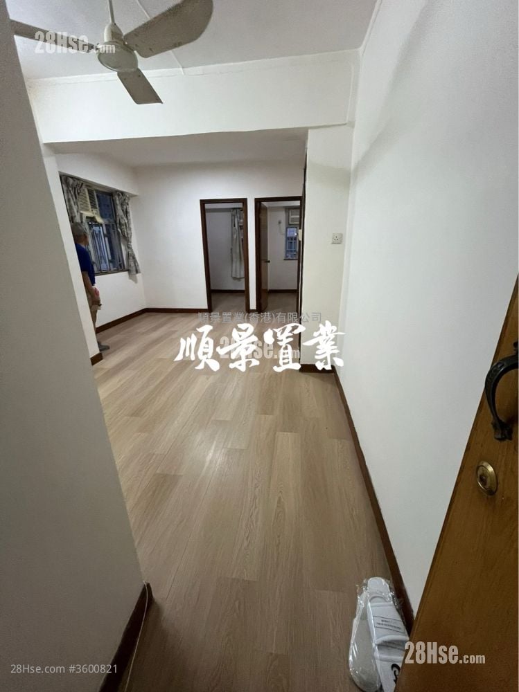 Po Lok Building Rental 2 Bedrooms , 1 Bathroom 396 ft²