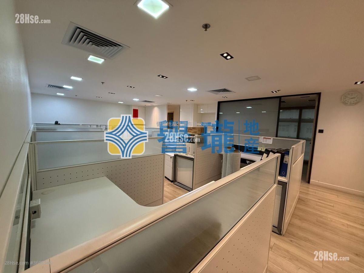 International Trade Centre Rental