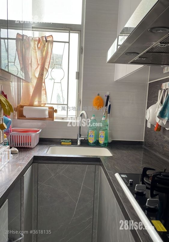 Saddle Ridge Garden Sell 2 Bedrooms , 1 Bathroom 431 ft²