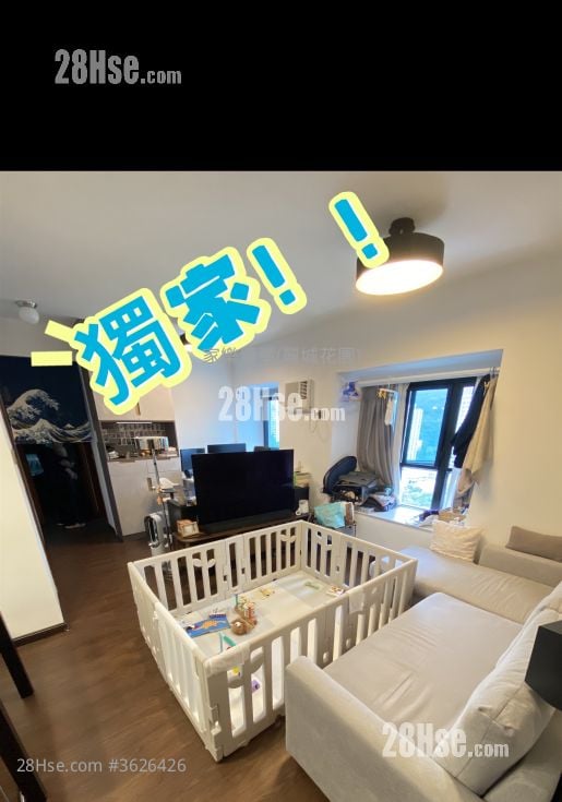 蔚景花园 售盘 558 平方尺