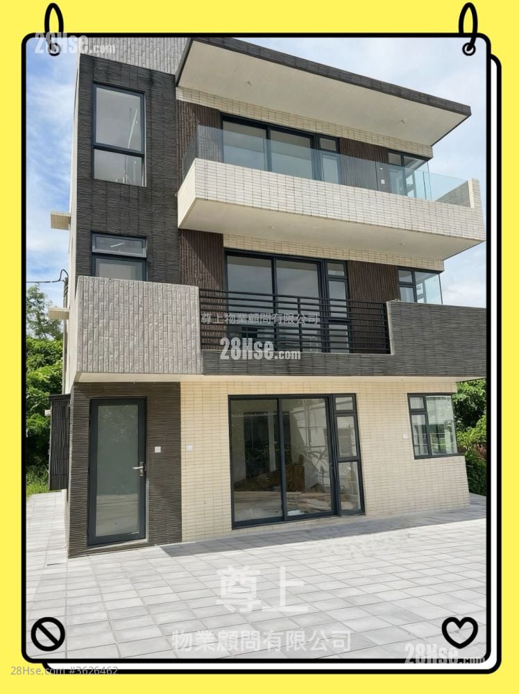 Village Sell 3 Bedrooms , 1 Bathroom