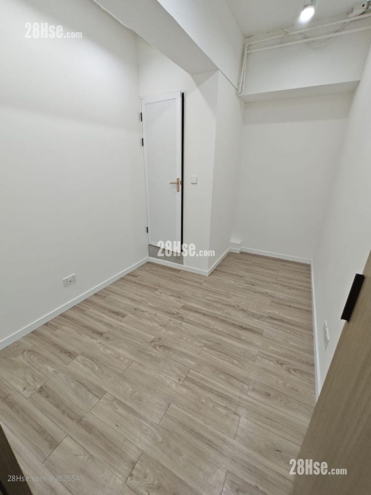 Valiant Industrial Centre Rental