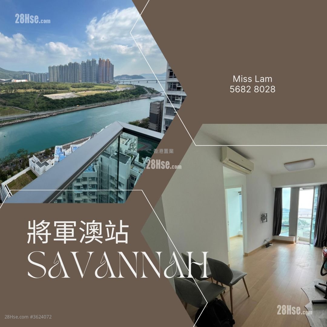 SAVANNAH 租盤 2 房 , 1 浴室 481 平方呎