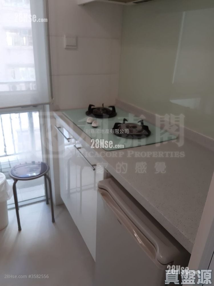 Reading Place Sell 264 ft²