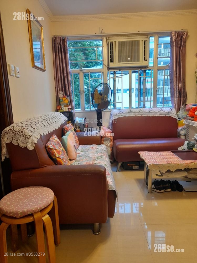 Yan Tsui Court Sell 2 Bedrooms , 1 Bathroom 546 ft²