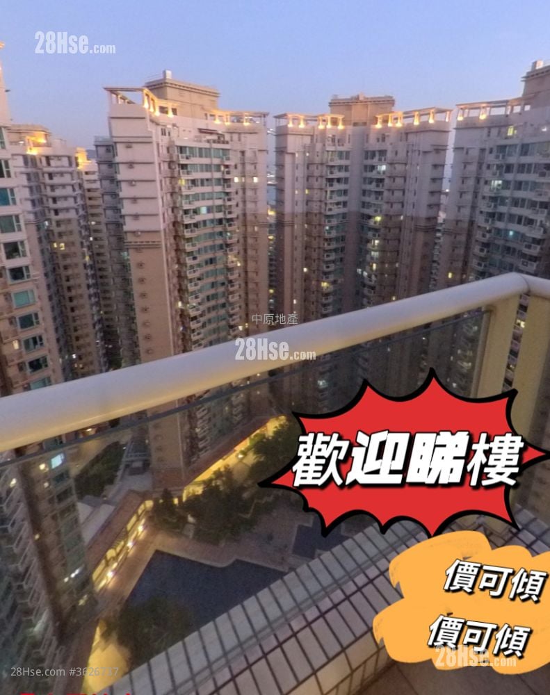 珀丽湾 售盘 2 房 531 平方尺