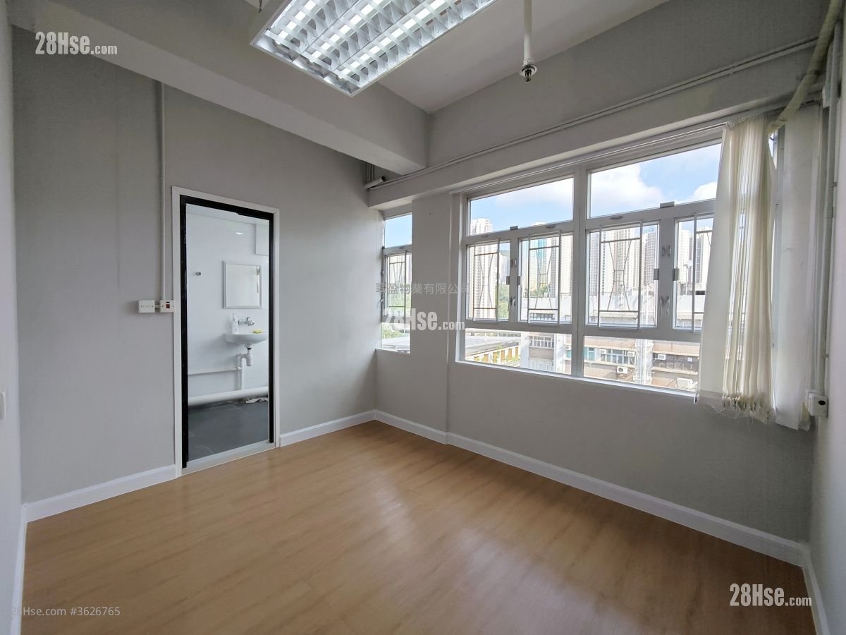 观塘工业中心 租盘