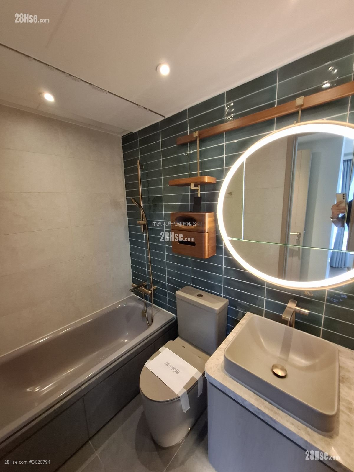 柏傲庄 售盘 3 房 , 2 浴室 663 平方尺 柏傲庄 售盘 3 房 , 2 浴室 663 平方尺