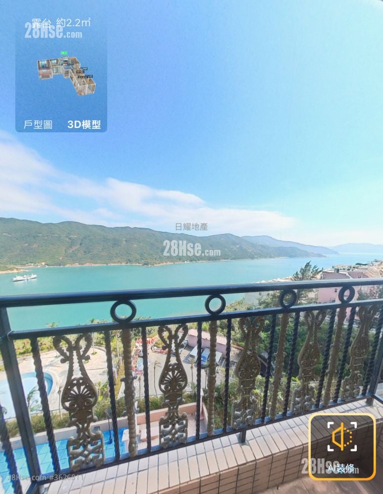 红山半岛 售盘 2 房 , 2 浴室 1,013 平方尺