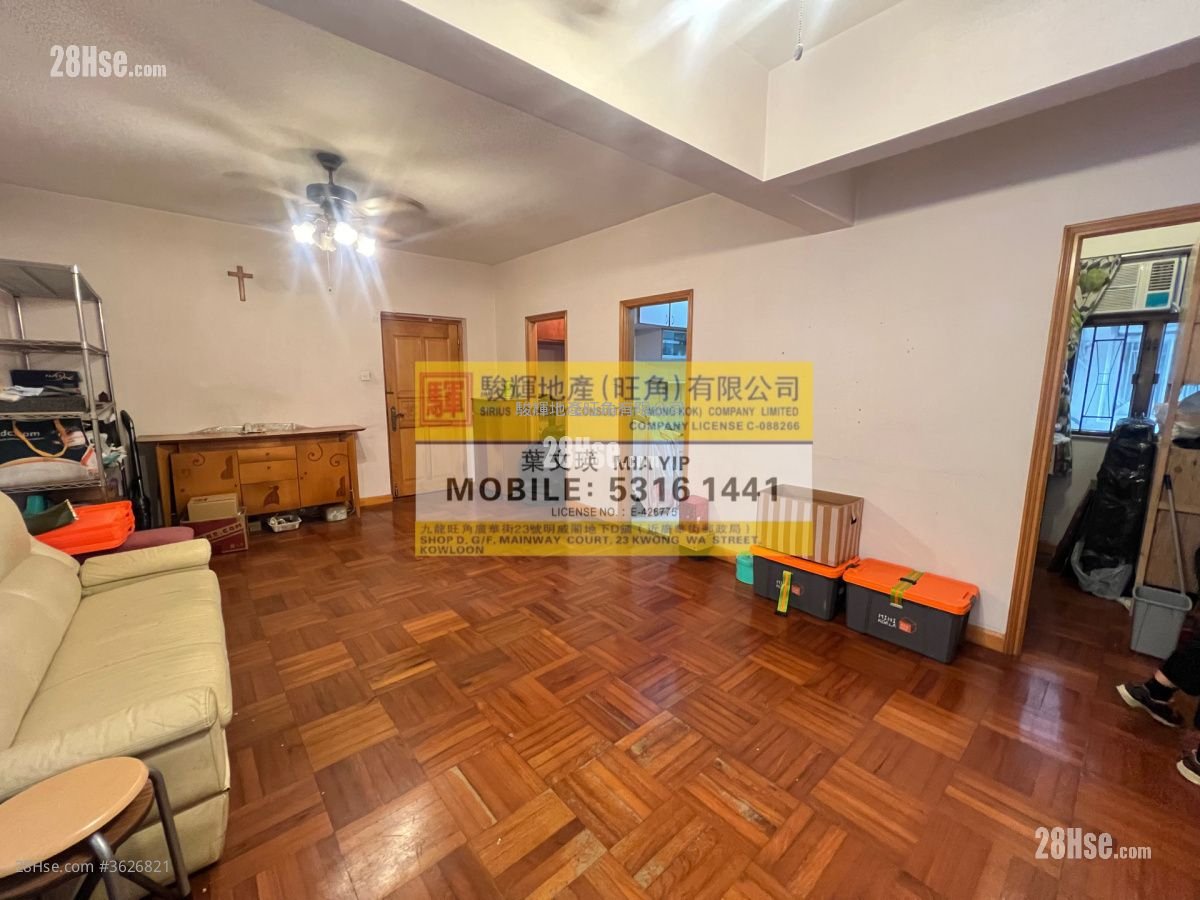 Yan On Building Sell 3 Bedrooms , 1 Bathroom 771 ft²