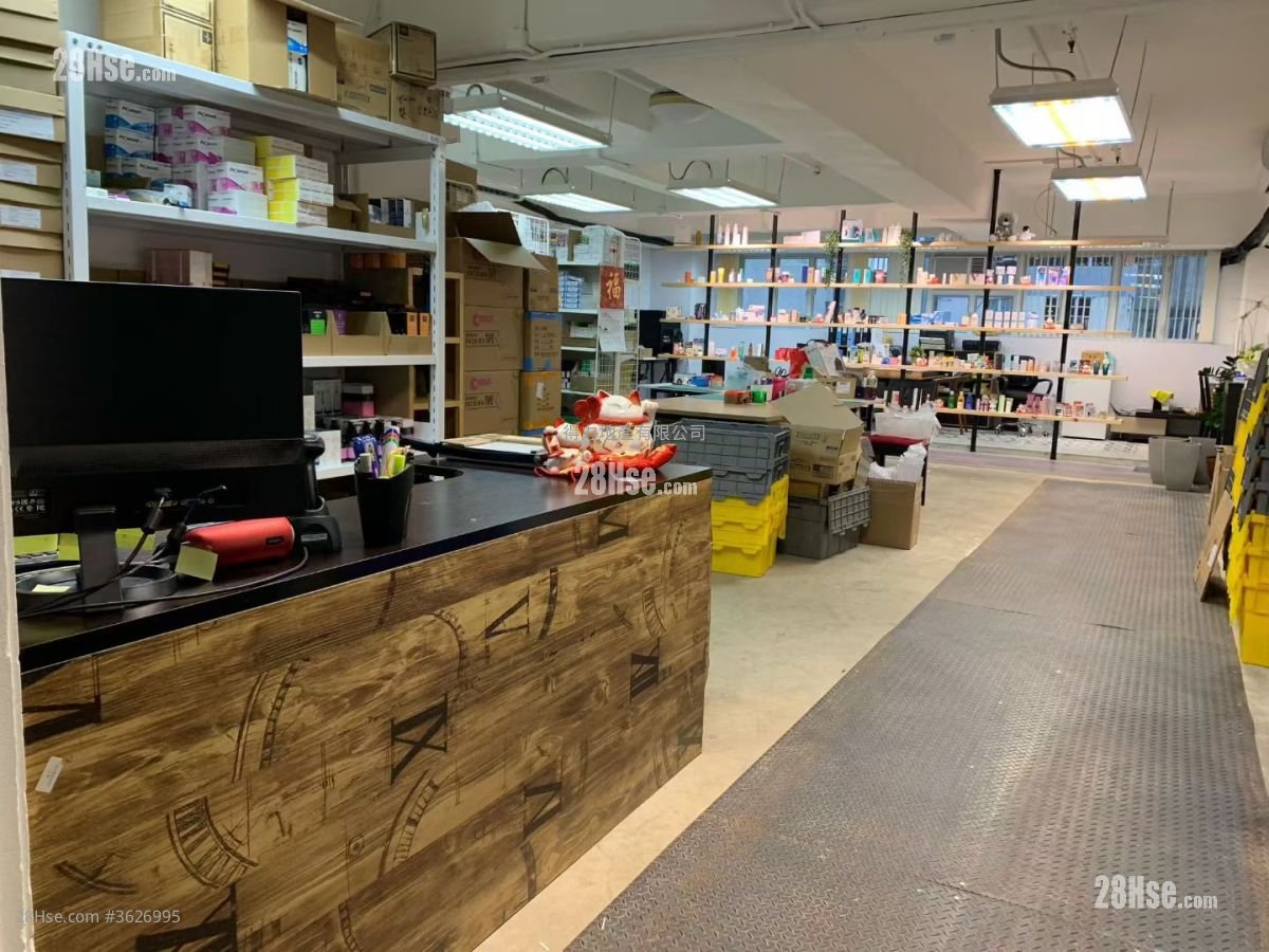 油塘工业城 租盘