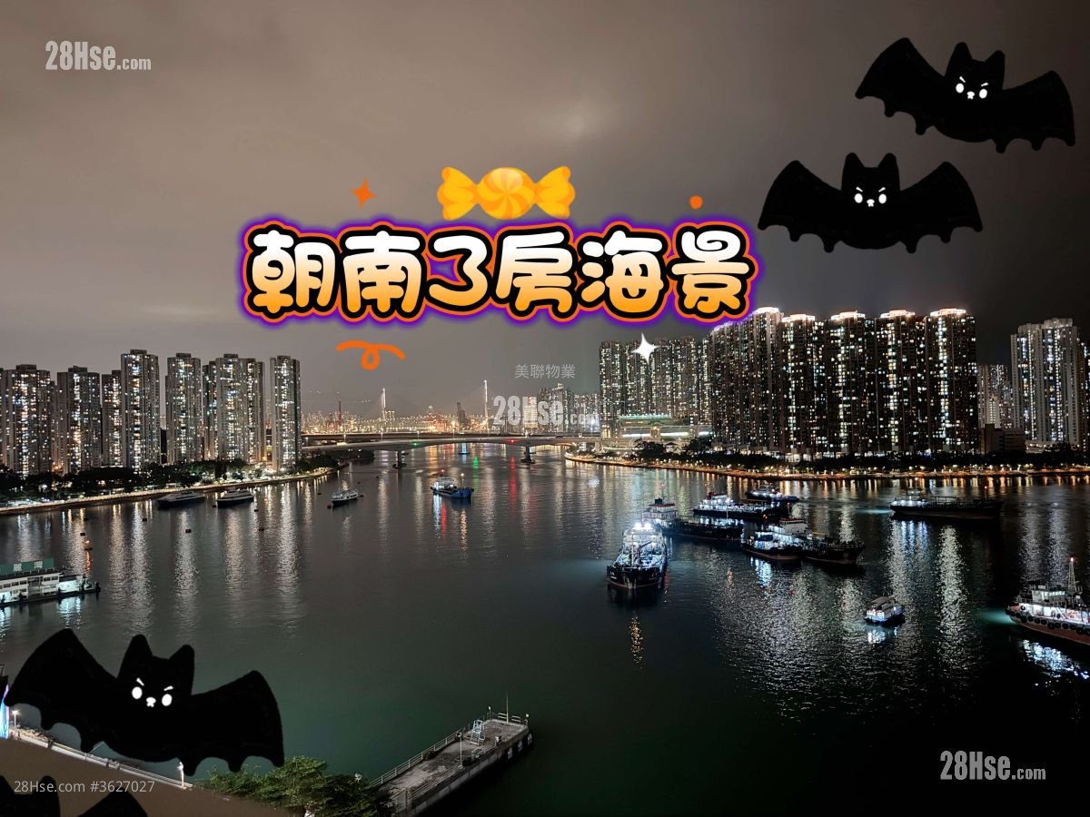 海之恋 租盘 3 房 , 2 浴室 820 平方尺