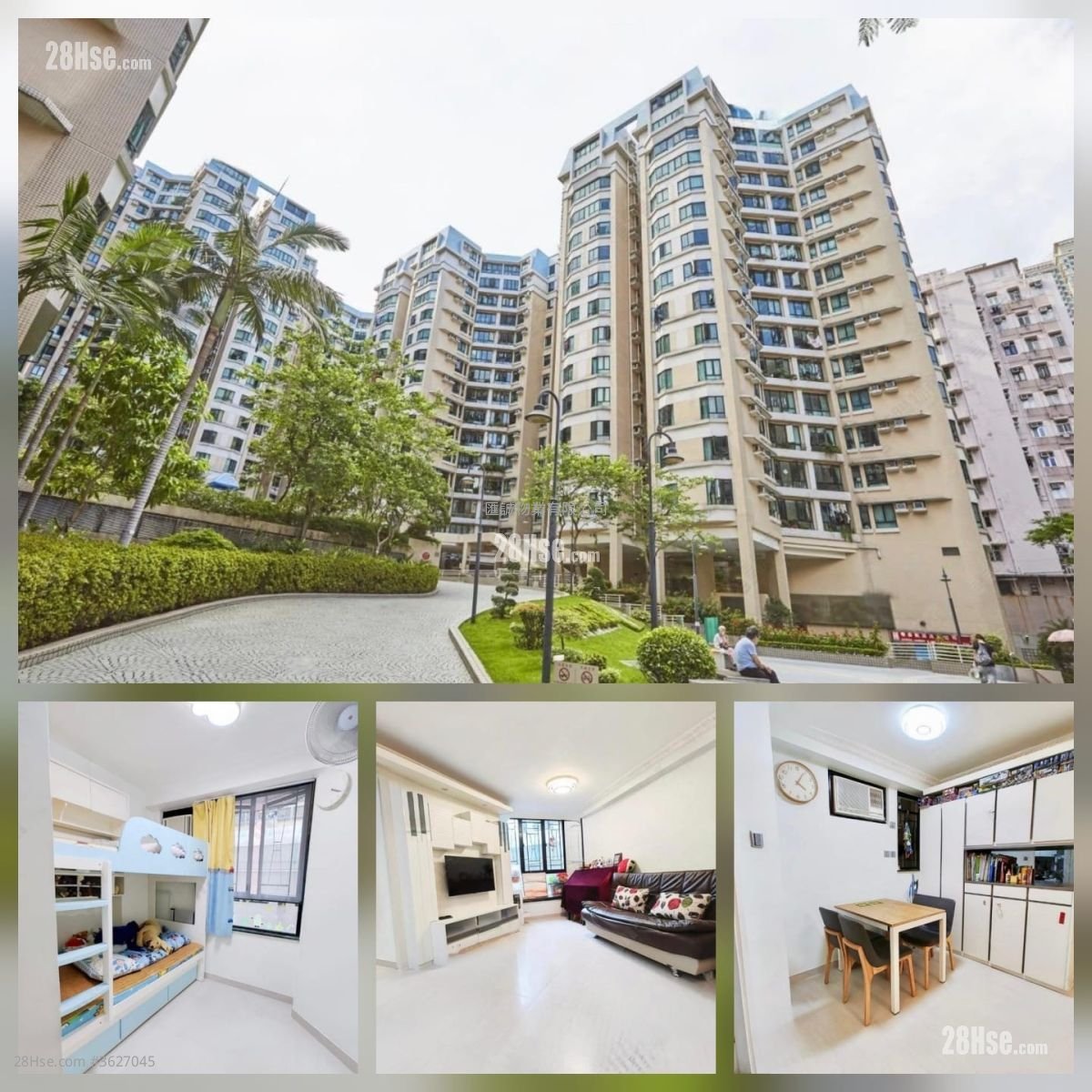 欣榮花園 售盤 566 平方呎