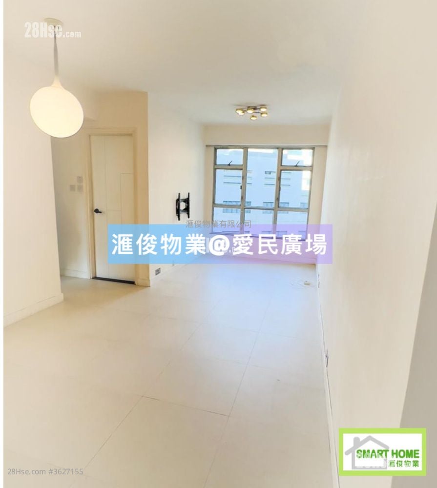 欣图轩 售盘 2 房 , 1 浴室 472 平方尺