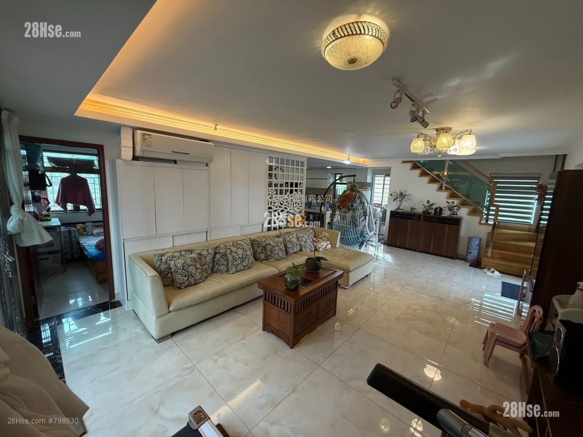 Village Sell 5+ Bedrooms , 3 Bathrooms 1,890 ft²