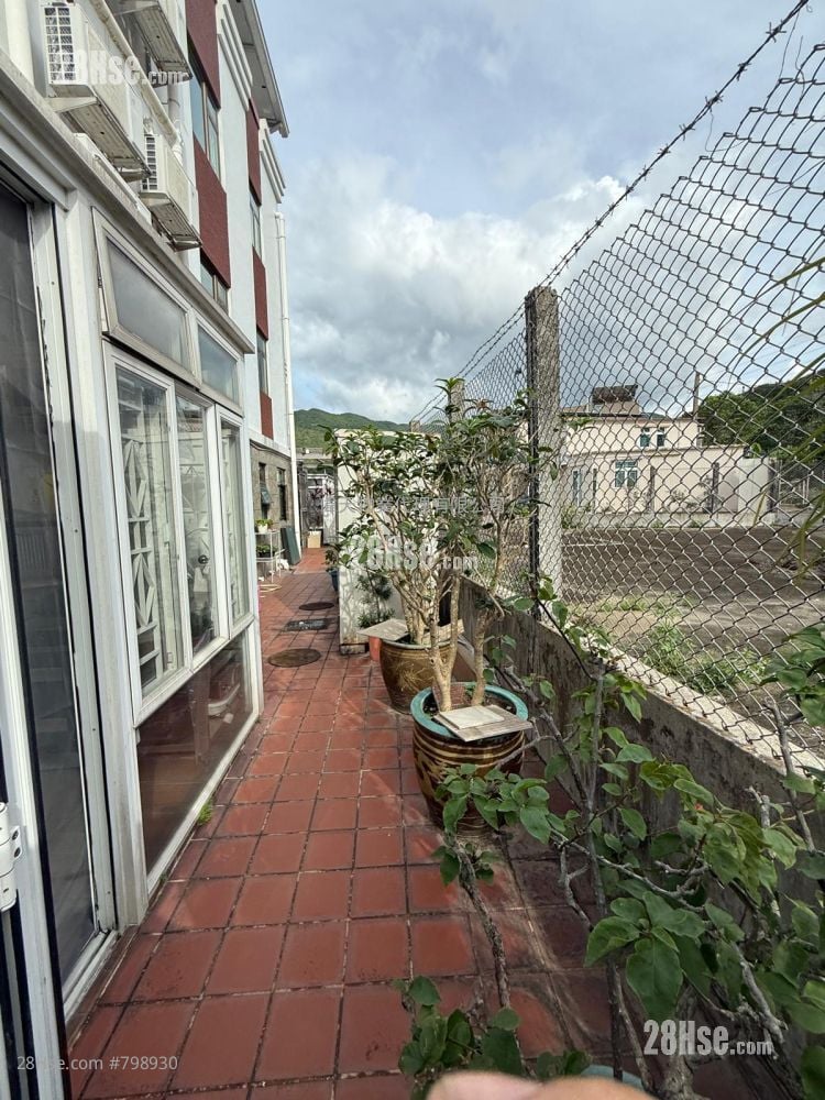 Village Sell 5+ Bedrooms , 3 Bathrooms 1,890 ft²