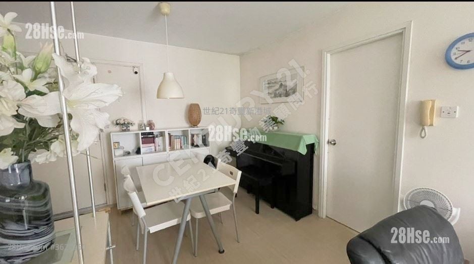 Kam Fung Court Sell 2 Bedrooms 539 ft²