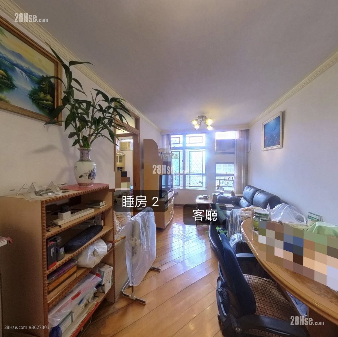 天盛苑 售盤 3 房 650 平方呎