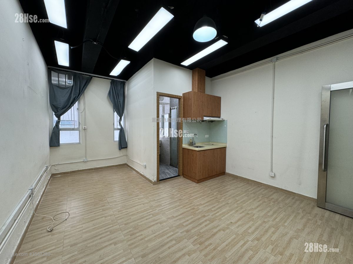 Wah Fung Industrial Centre Rental Studio , 1 Toilet