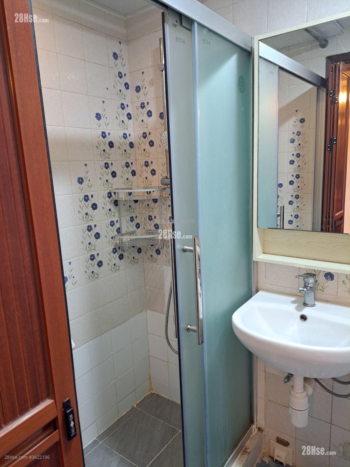 King's House Sell 2 Bedrooms , 1 Bathroom 496 ft²