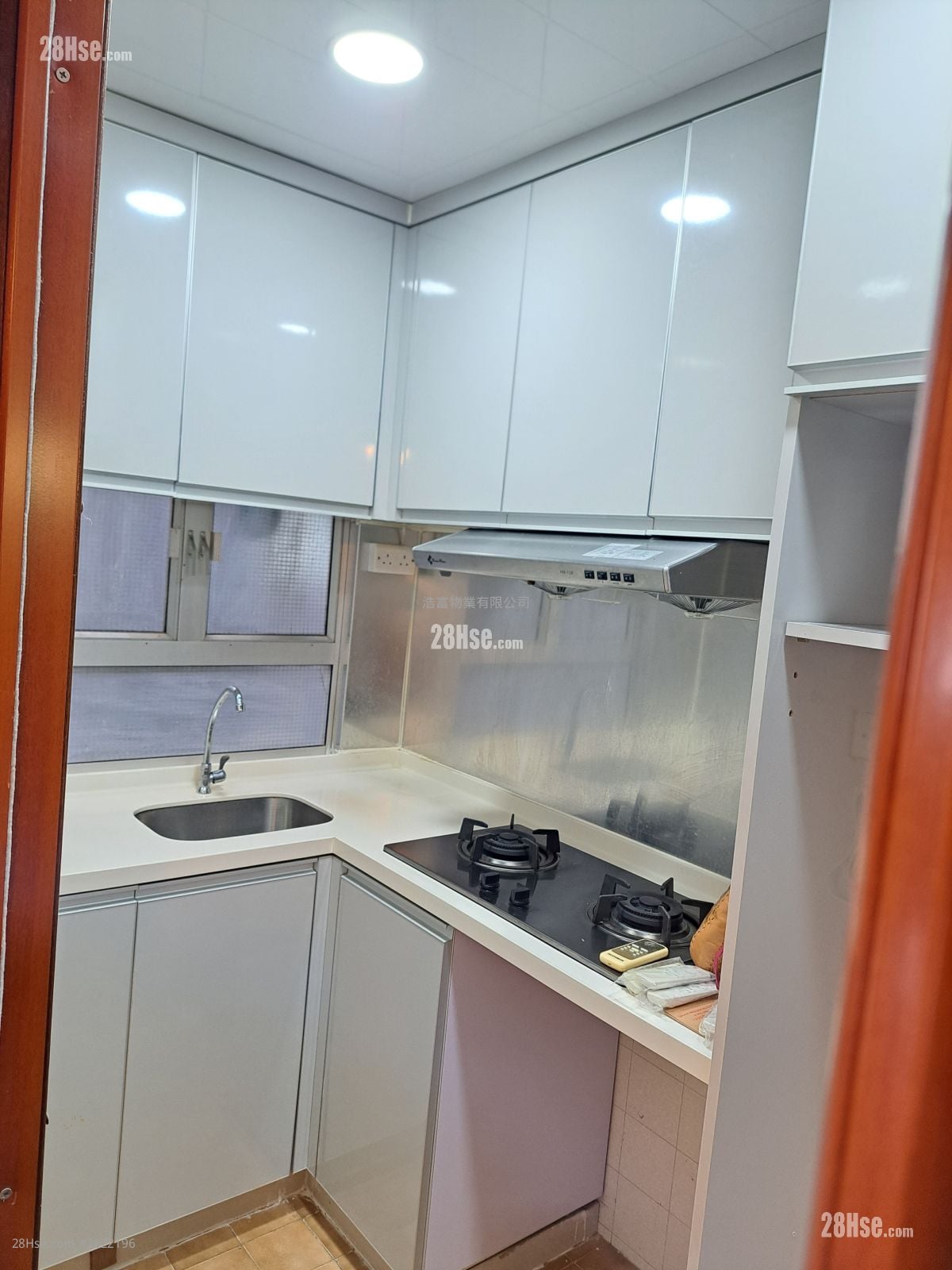 King's House Sell 2 Bedrooms , 1 Bathroom 496 ft²