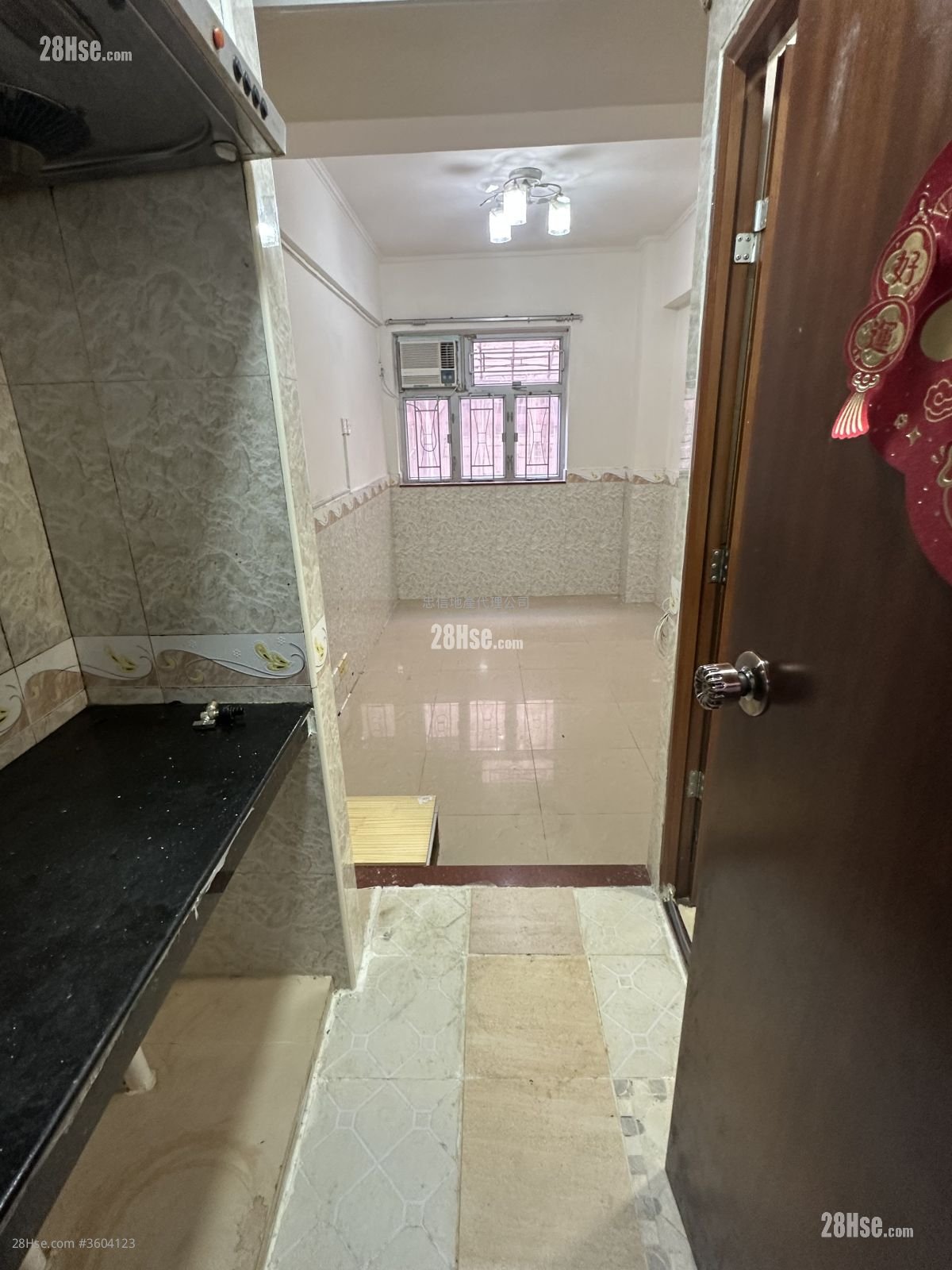 雲漢大樓 租盤 開放式間隔 , 1 浴室