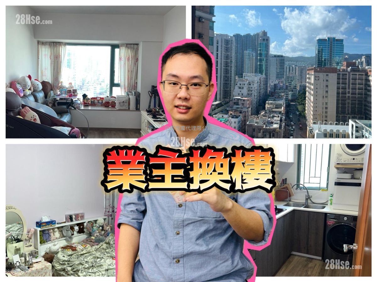 名逸居 售盘 2 房 , 1 浴室 603 平方尺