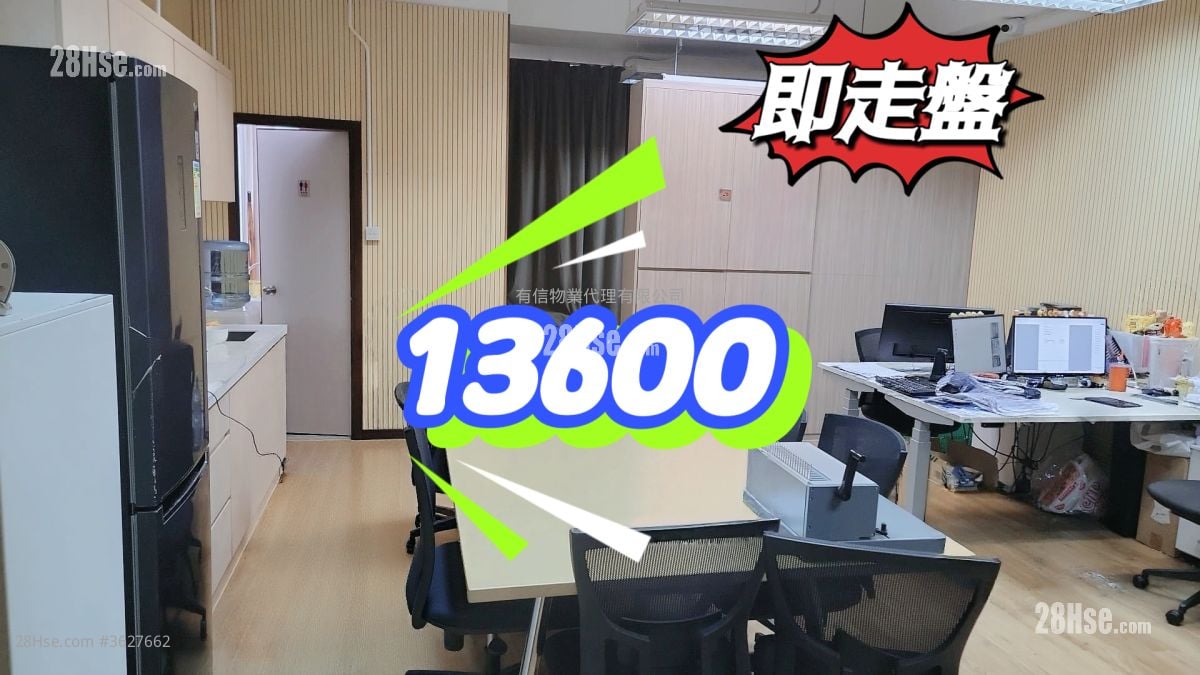 Trendy Centre Rental 1 Toilet