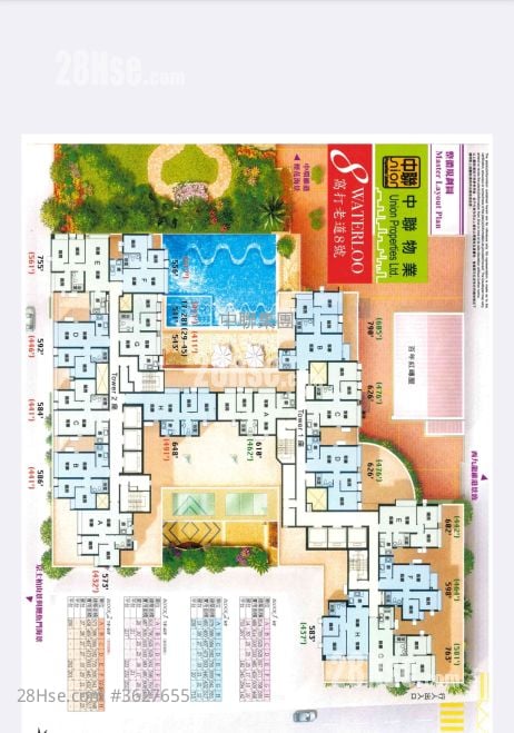 8 Waterloo Road Rental 2 Bedrooms , 1 Bathroom 437 ft²