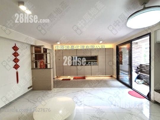 Wing On Court Sell 3 Bedrooms 1,615 ft²