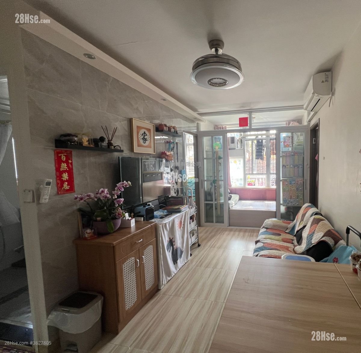 Choi Hing Court Sell 3 Bedrooms , 1 Bathroom 452 ft²