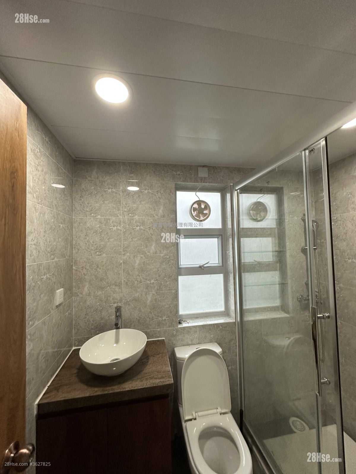 Lung Kwu Tan Sell 3 Bedrooms , 1 Bathroom 653 ft²