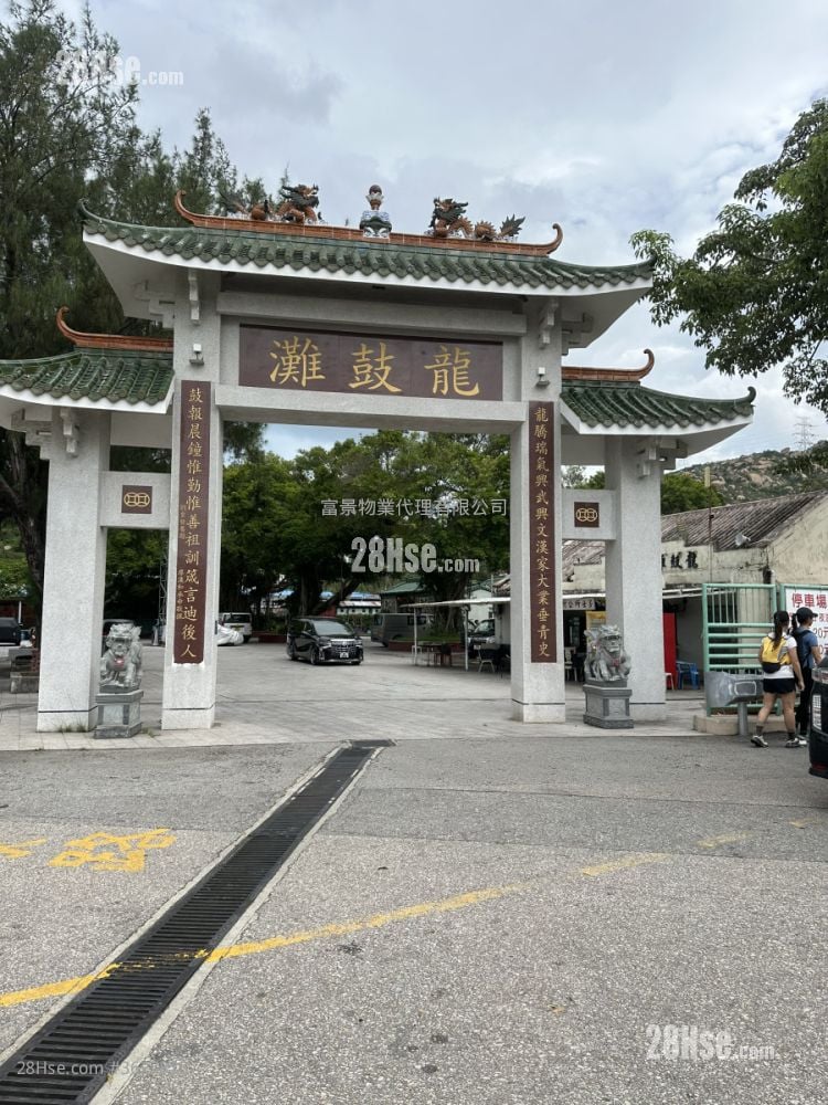 Lung Kwu Tan Sell 3 Bedrooms , 1 Bathroom 653 ft²