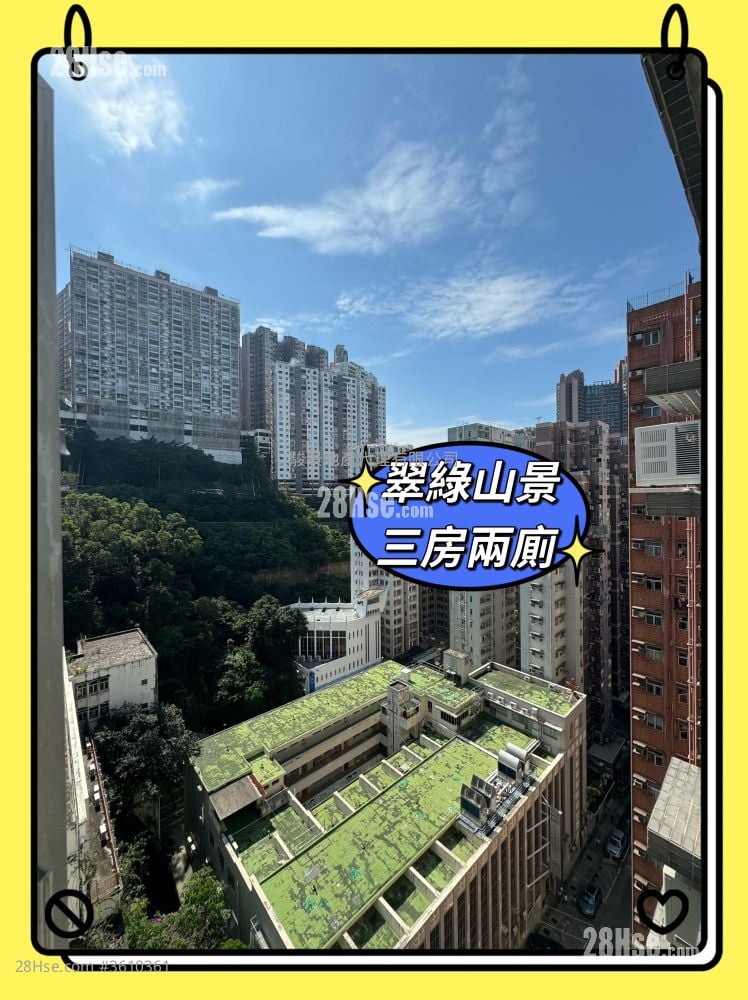 Maple Gardens Sell 3 Bedrooms , 2 Bathrooms 608 ft²