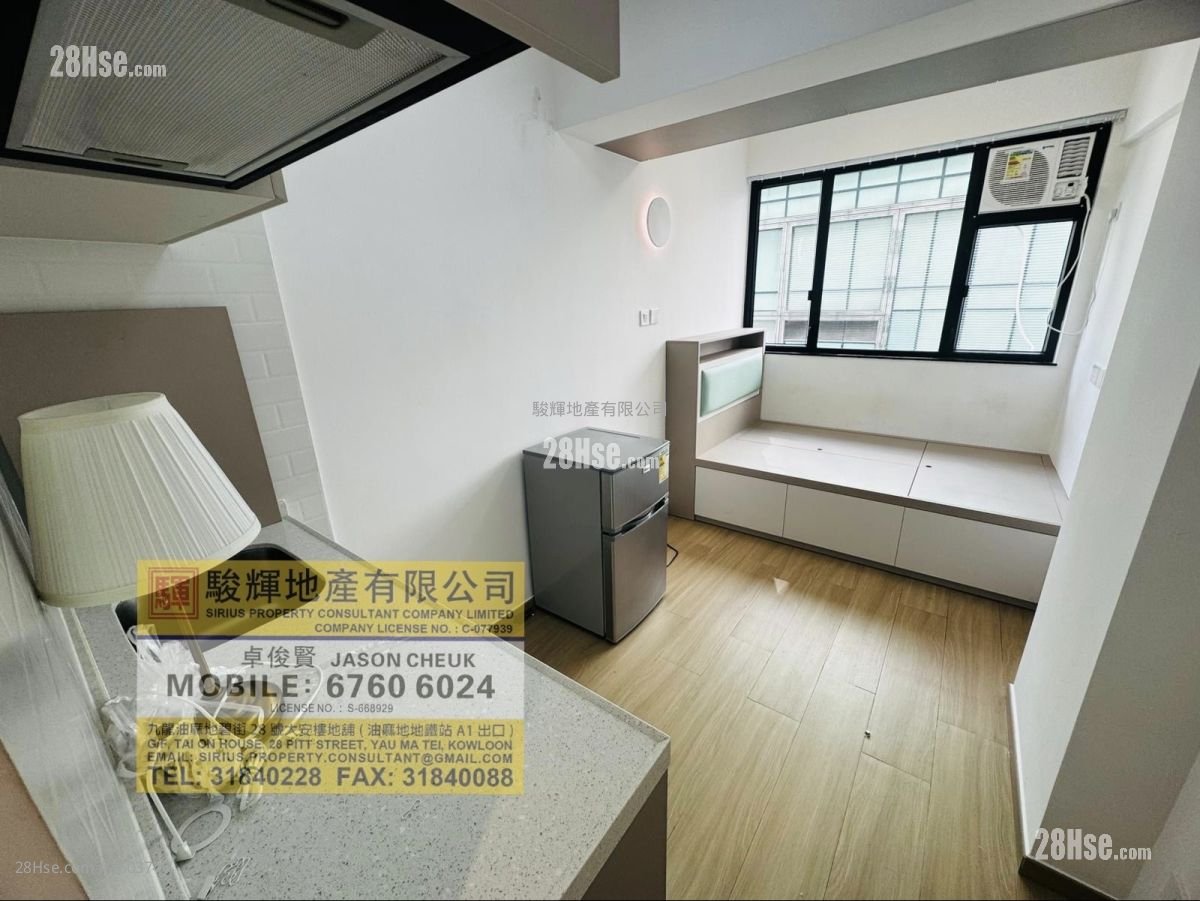 Mirador Mansion Rental Studio , 1 Bathroom 170 ft²