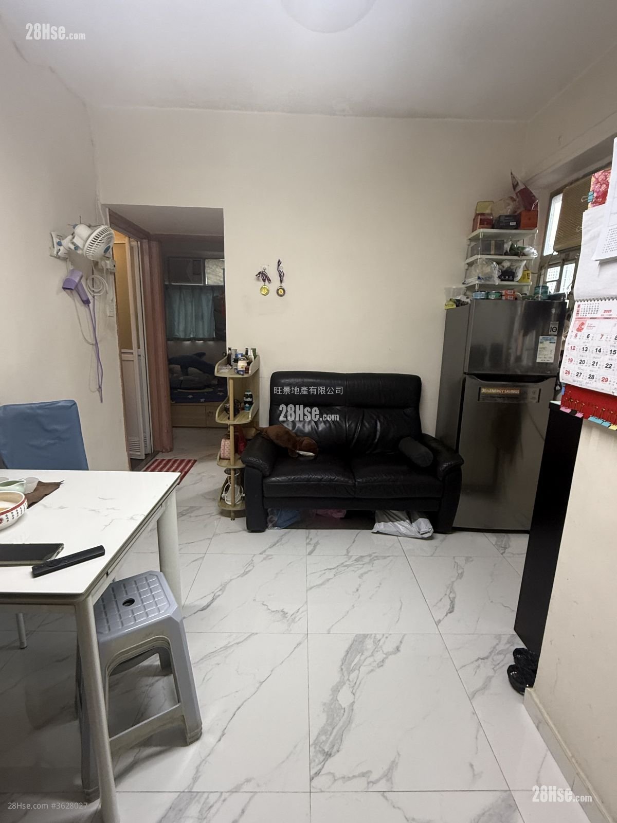 永華大廈 售盤 2 房 326 平方呎