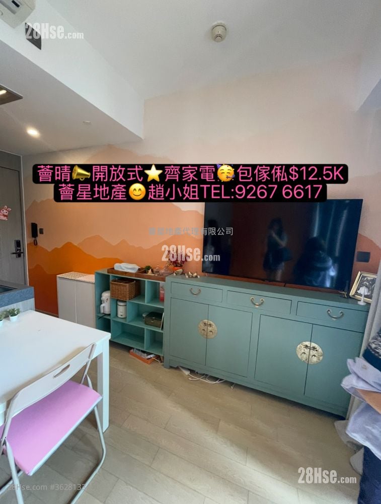 The.met.bliss Rental Studio , 1 Bathroom 219 ft²