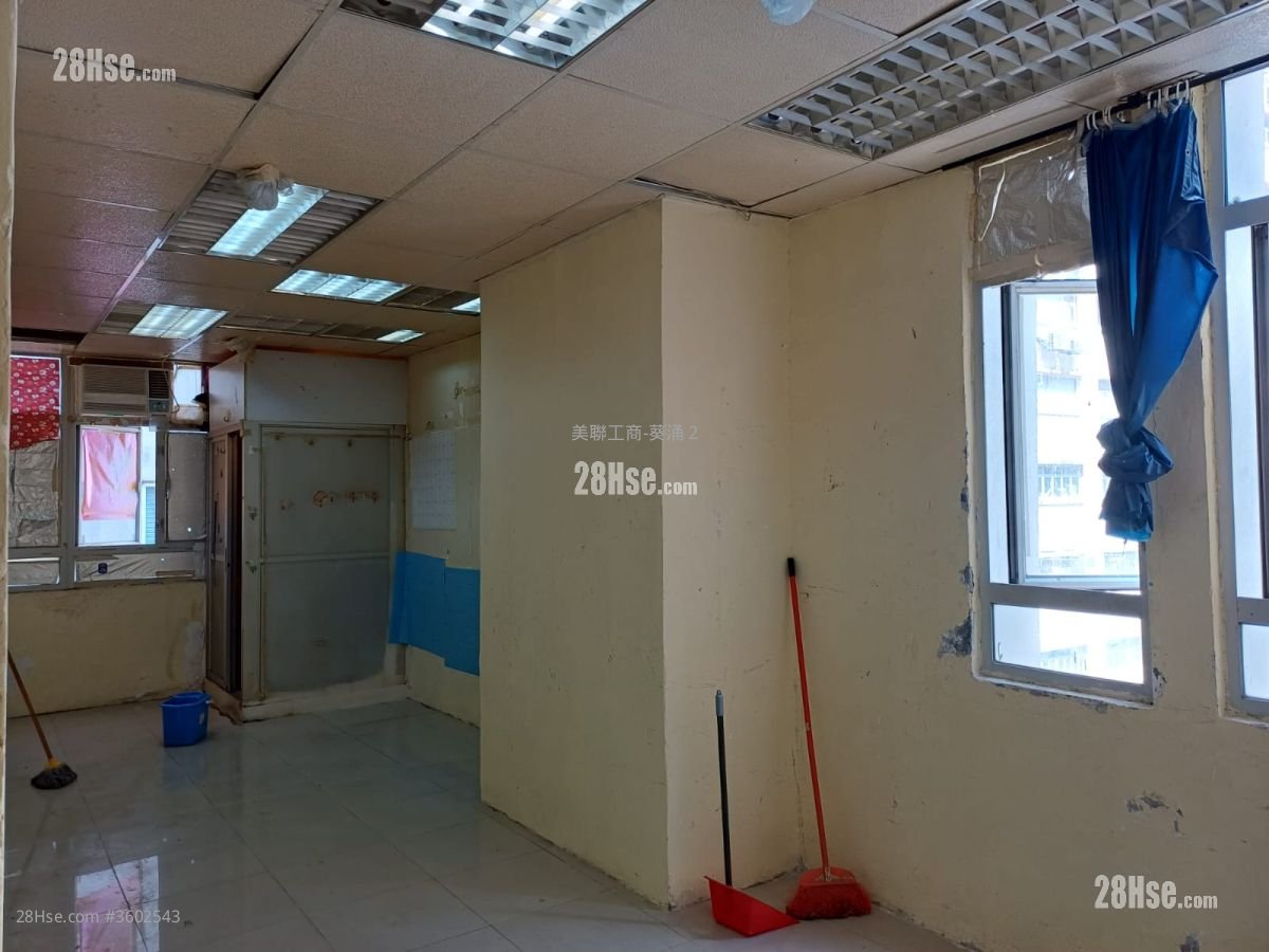 华基工业大厦 售盘