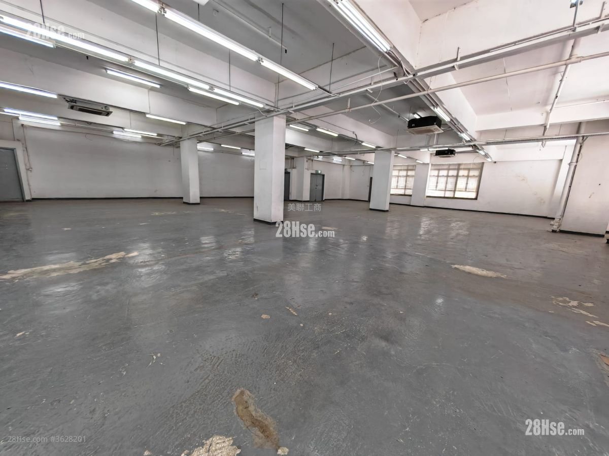 華衛工貿中心 租盤