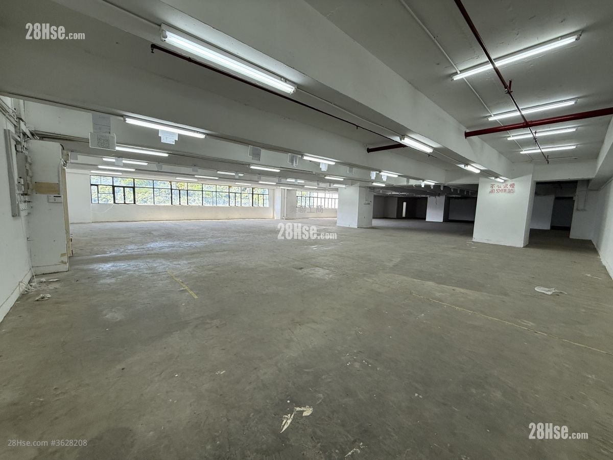 Tai Ping Industrial Centre Rental