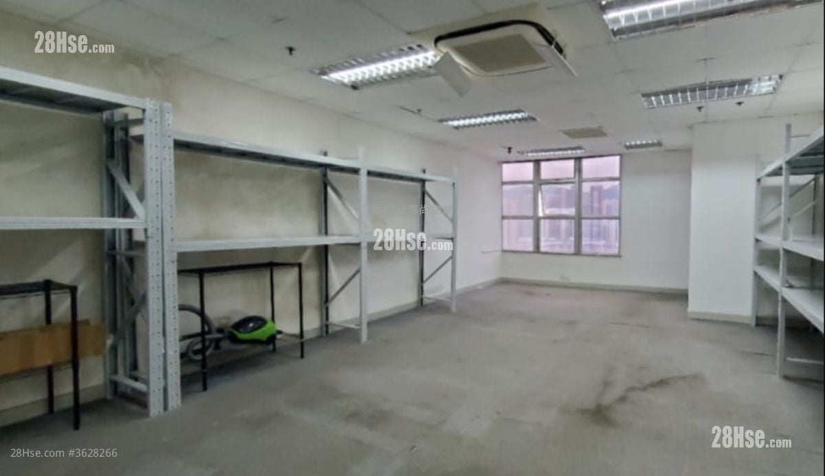 Metro Centre Ii Rental