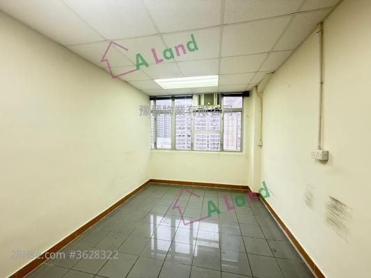 Cheung Wah Industrial Building Rental