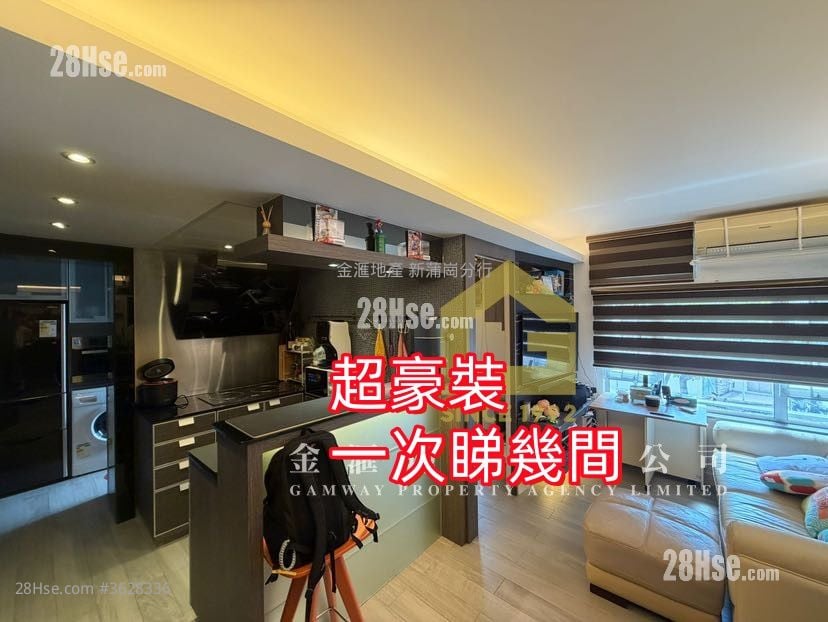 富强苑 售盘 2 房 , 1 浴室 401 平方尺