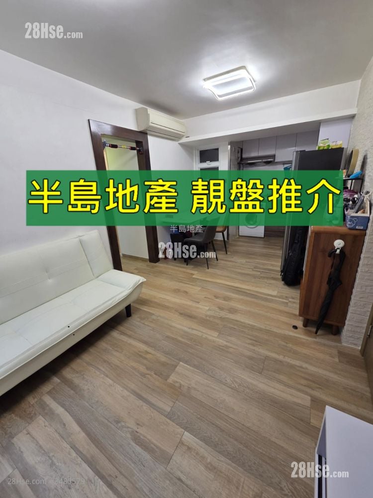 紅磡灣中心 租盤 2 房 , 1 浴室 411 平方呎